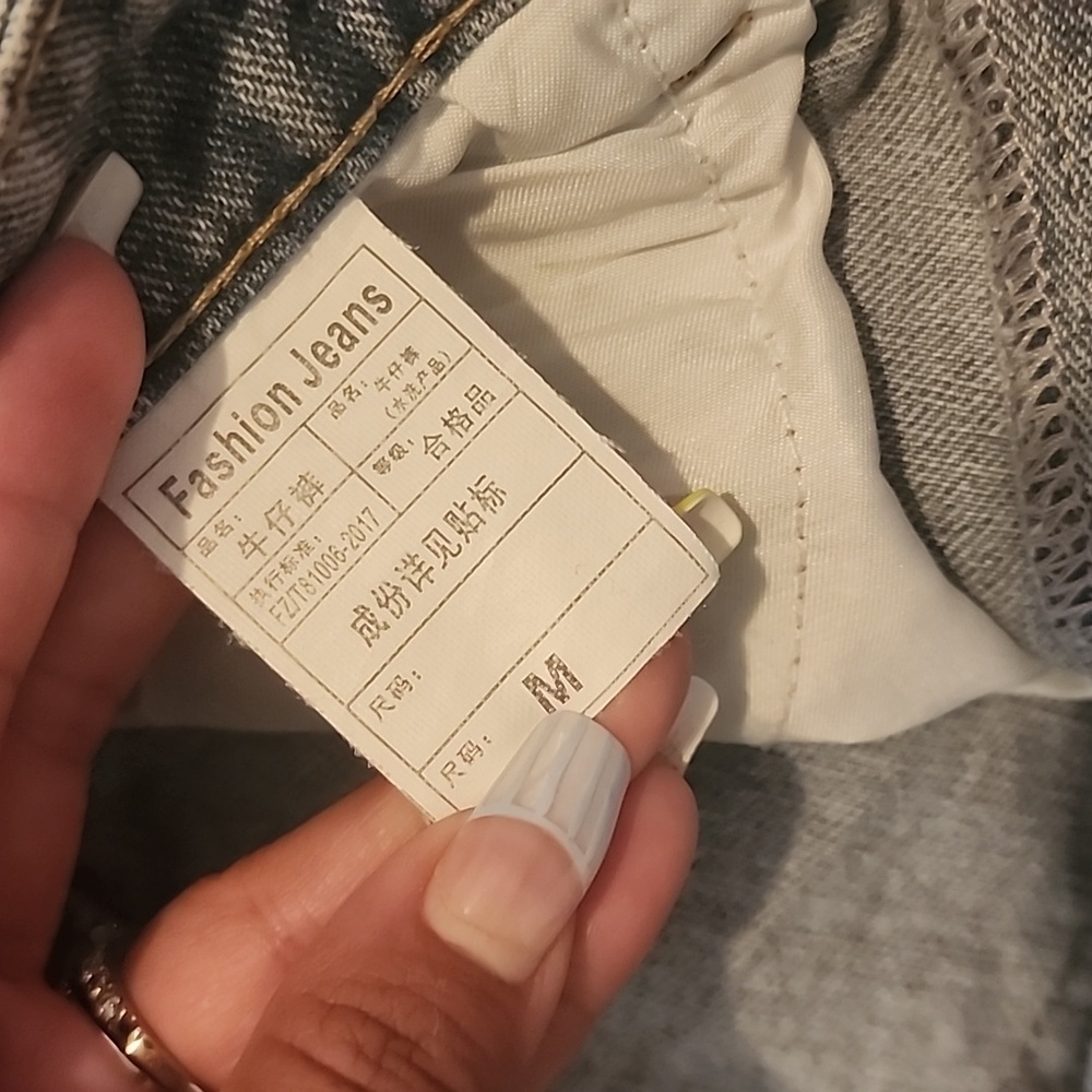 Shorts - Picture 2 of 3